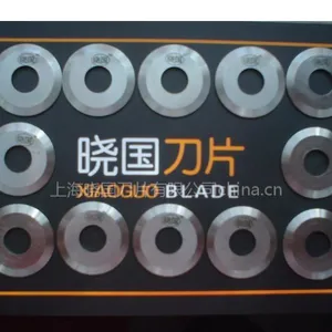 供应供应划线机刀片