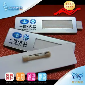 供应亚克力工号牌制作，有机胸牌制作