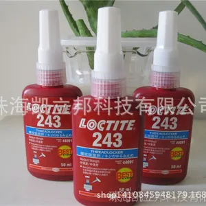 ������̩243���ٹ̻���˿��loctite243��ճ����ǿ���������̼�