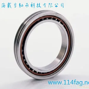71860CD URB 角接触球轴承 300*380*38 super-precision bearings