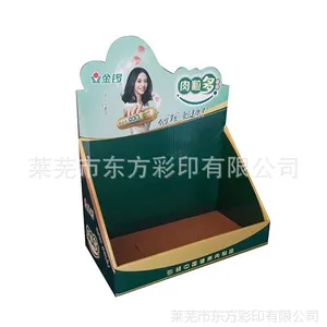 չʾ�ʺ� ����ֱ�� ������Ʒ��ߺ�����չʾֽ�� ����չʾ������