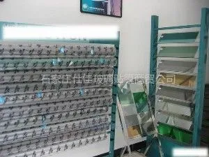 供应正定国际机场玻璃贴膜 石家庄博物馆防盗防紫外线玻璃贴膜