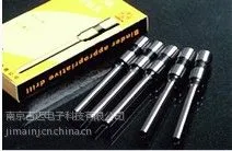 供应装订机专用钻头、特种装订机中空钻头、装订机原装钻头