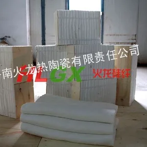 供应陶瓷纤维模块