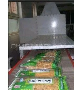 供应老盐豆微波烘干杀菌机