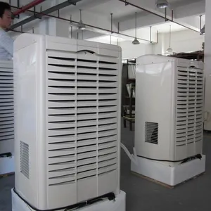 供应博物馆除湿器(DH-890C)