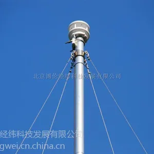 供应德国LUFFT两要素微型气象站WS200-UMB