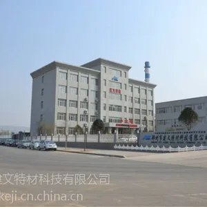 供应超高强道路修补剂 砂浆