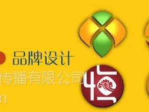 供应深圳南山科技园有哪家设计公司专业做产品宣传单设计/产品说明书设计/画册设计?