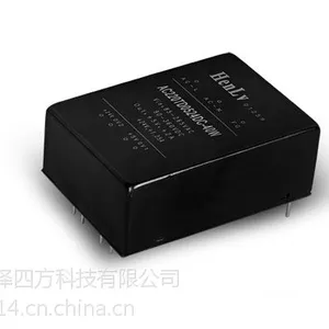 供应体积最小的80WAC-DC电源模块|通信电源模块|医疗电源模块|汇泽四方