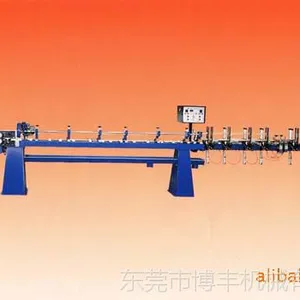 供应厂家直销 现货销售 铝百叶窗帘成型冲孔穿绳机