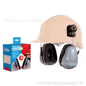 代尔塔103014 F1马尼库尔安全帽耳罩 防噪音安全帽耳罩