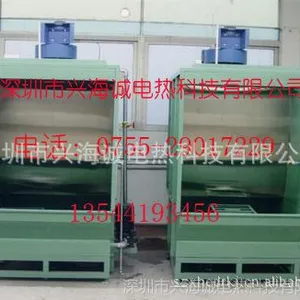 供应环保水濂柜,水帘机,水帘喷油柜,喷油水濂柜