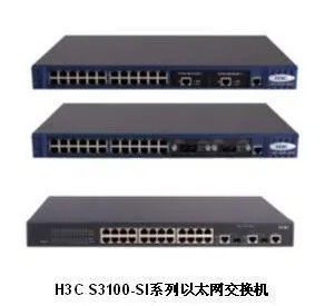 大量特价出售华为交换机