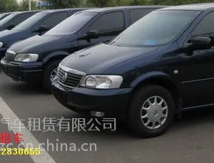 供应别克商务车出租 别克GL8商务车租赁 通用别克商务车包车 别克7座出租 广州别克商务车租车