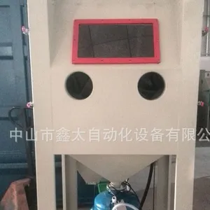 ��Ӧ�麣�����ˮ���ֶ���ѹ��ɰ��������ԡר�ó����ҵ���ɰ��