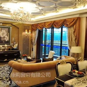 软装设计属于服务业吗