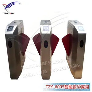 TZY-6005双通道翼闸(适合各种中高档场所)