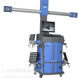 小松 3D四轮定位仪V3D-908 轮胎专用设备 汽修汽保工具