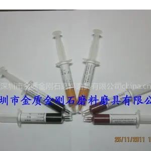 供应金刚石研磨膏、钻石研磨膏、钻石膏、研磨膏、光学研磨膏