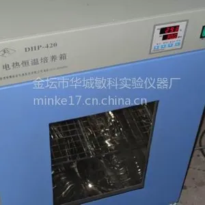 供应敏科MK-DHP-420电热恒温培养箱