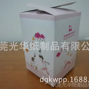 东莞巧克力礼品纸盒生产定做厂家
