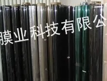 供应东莞安全防爆膜/装饰膜