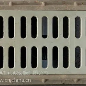 ��Ӧ������ˮ���� ��Ӣ��ˮ���� ���߷���ˮ�롢��Ϫ�����߷��Ӹ�����֬ˮ��