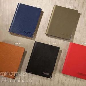 供应厦门仿皮活页笔记本订做、厦门仿皮活页记事本订做
