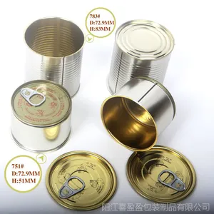 ��Ӧ751#�չޣ�ԭ֭���⡢�����⡢�ع��������⡢����Ũ֭�Ȳ��ϰ�װ