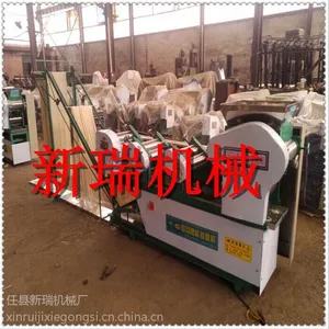 面食机厂家直销全自动面条一体机设备 生产高效面条机