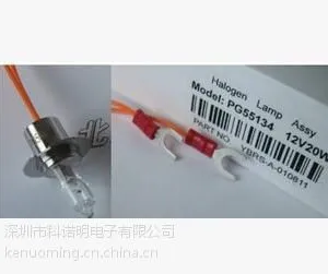 奥林巴斯生化灯泡PG55134/PG64258