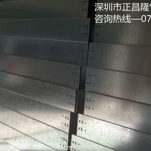 镀锌金属线槽 工厂直销