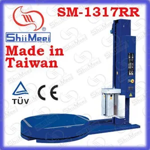 供应康扬码包装机制造商-SM-1317R高床式预拉弄栈板围膜机