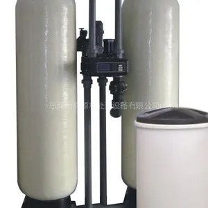 供应全自动软化阀,全自动软水器