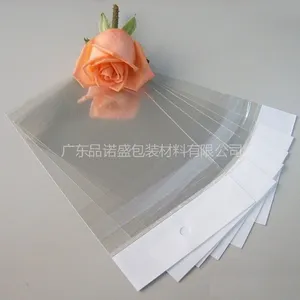 供应长期稳定供应“高质价廉”品诺盛PP胶袋