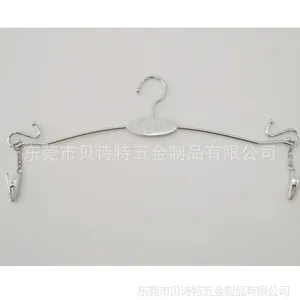供应金属文胸架-内衣架-内衣展示衣架-铬色衣架
