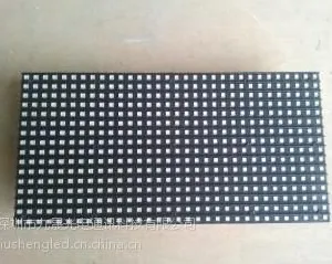 供应供应P7.62户外三合一贴片全彩模组
