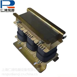 供应供应变频器专用输入输出电抗器优质产品