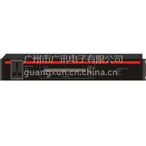 供应8路数控电源时序器 MP-8813S