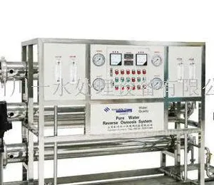 供应供应涂料用水处理设备-高纯水设备