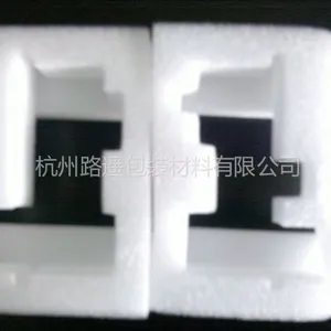 供应供应珍珠棉泡沫内衬定位包装
