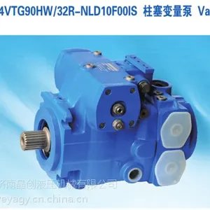 供应与力士乐A4VTG系列通用 力源L4VTG90柱塞泵-液压泵 混凝土车用变量泵