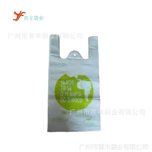��Ӧ���ֹ������ͨ���ڿ����ϰ�װ�� �ɶ������ֹ���װ��
