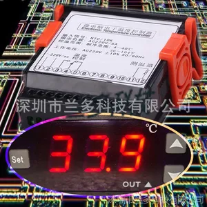 供应高效静音LD-0.75P恒温机
