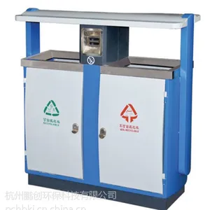 钢板垃圾桶 户外垃圾箱果皮箱环卫分类永康逸诺004 厂家直销