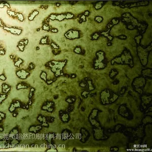超然供应高质量的用于金属,工艺产品,天花板,玻璃等的热转移印花纸,木纹纸,大理石纹纸,仿古镜纸