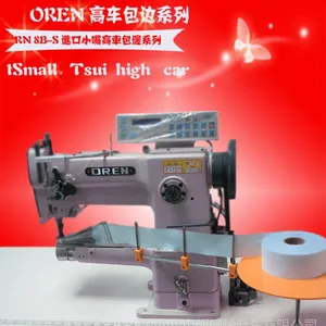 ��Ӧ���һ� ���ڰ���ȫ�Զ����߻� 8B-S���Ը߳� Ƥ������豸
