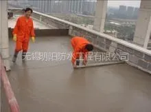 供应无锡新区泡沫混凝土公司