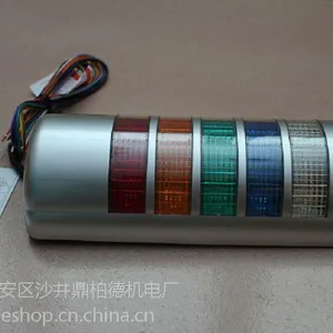供应深圳维鼎牌耐震型半圆形挂壁式、侧挂式LED警示灯，适用大中型机器设备，颜色可选择，价格量多从优